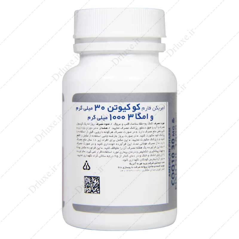 قیمت و خرید کپسول کو کیوتن و امگا 3 امریکن فارم 30 عدد - دکتر لوکس
